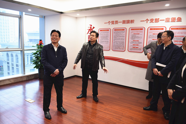 朱堅(jiān)和到工程咨詢集團(tuán)開展春節(jié)前走訪慰問(wèn)活動(dòng)