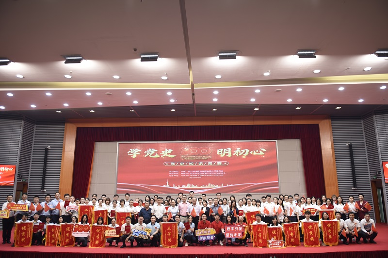 以賽促學(xué)！公司青年代表隊(duì)亮相北投集團(tuán)黨史知識(shí)競(jìng)賽 