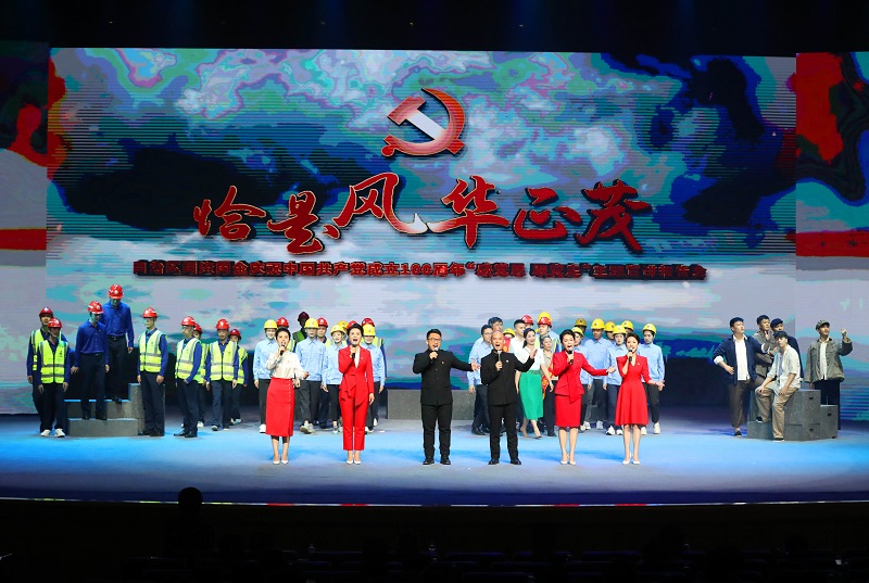 恰是風(fēng)華正茂！公司青年員工在自治區(qū)國(guó)資國(guó)企主題宣講會(huì)上出演革命烈士方志敏